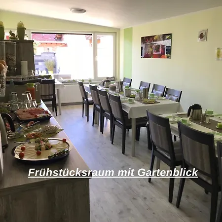 Bed & Breakfast Pension & Gaestehaus Legden 3*